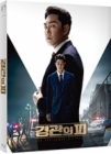 Blu-Ray]The Policeman's Lineage / Blu-Ray]경관의 피