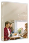 DVD]Sophie′s world / DVD]소피의 세계 (무료배송)