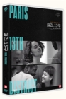 DVD]Paris 13th District (aka : Les Olympiades, Paris 13e)  / DVD]파리, 13구  (무료배송)