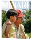Blu-Ray]MINARI Steelbook Fullslip Limited Edition   / Blu-Ray]미나리 풀슬립 스틸북 한정판 - 북릿(40P)+포토카드(8종) 