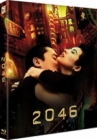 Blu-Ray]2046 Fullslip Plain Edition / Blu-Ray]2046 : 풀슬립 일반판 