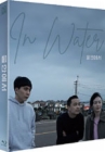 Blu-Ray]In Water Fullslip Edition / Blu-Ray]물안에서 (1Disc, 풀슬립) 