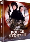 Blu-Ray]Police Story 3 - Super Cop 4K Remastered Edition / Blu-Ray]폴리스 스토리3 : 풀슬립 4K리마스터링