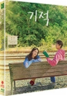 Blu-Ray]Miracle (2021) Fullslip Plain Edition / Blu-Ray]기적 : 풀슬립 일반판