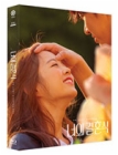 Blu-Ray]On your Wedding Fullslip Limited Edition (The On Series No.35) (Type A) / Blu-Ray]너의 결혼식 풀슬립 한정판 (The On Series No.35) (A 타입) (무료배송)