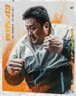 Blu-Ray]The roundup :No way out Fullslip Edition / Blu-Ray]범죄도시3 : 풀슬립 - 포토북(48p)+포토카드(6종)