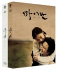 Blu-Ray]Failan Fullslip Limited Edition One Click Set (The On Series No.39)  / Blu-Ray]파이란 풀슬립 한정판 원클릭 세트 (무료배송)