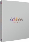 Blu-Ray]Troll Factory Fullslip Limited Edition (1000 copies Numbered)  / Blu-Ray]댓글부대 : 풀슬립 1,000장 넘버링 한정판 - 캐릭터카드(4종)+엽서(5종) 