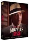 Blu-Ray]Miracle Fullslip 4K Remastered Edition / Blu-Ray]성룡의 미라클 (1Disc, 4K 리마스터링 풀슬립)