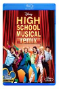 Blu-Ray]High School Musical / Blu-Ray]하이 스쿨 뮤지컬