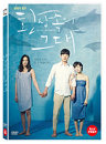 DVD]Dear Dolphine (1disc) / DVD]환상속의 그대 (1disc)