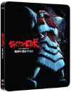 Blu-Ray]Giant Robo OVA Steelbook Plain Edition (3disc) / Blu-Ray]자이언트 로보:THE ANIMATION 지구가 정지한 날 얼티밋에디션 UE (3disc) 
