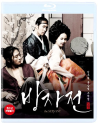 Blu-Ray]Bangjajeon Plain Edition  (Art Sale2013) / Blu-Ray]방자전 (Art Sale2013)