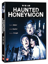 DVD]Haunted Honeymoon / DVD]허니문 소동 (1disc) 