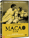 DVD]Macao / DVD]마카오 (1disc) 