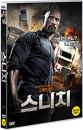 DVD]Snitch / DVD]스니치 (1disc) 