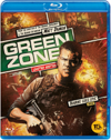 Blu-Ray]Green Zone / Blu-Ray]그린 존 [릴 히어로즈 시리즈] 