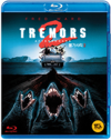 Blu-Ray]Tremors 2 Aftershocks / Blu-Ray]불가사리 2 