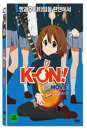 DVD]K-ON! Movie / DVD]케이온 극장판 (1disc) 