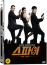 DVD]The Spy : Undercover Operation / DVD]스파이 (1disc)