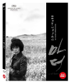 Blu-Ray]Mother (Black & Whiter Version) Digipack LE / Blu-Ray]마더 흑백버젼 초회 한정판