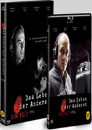 Blu-Ray]The Lives of Others(30copies) / Blu-Ray]타인의 삶 