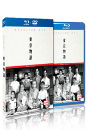 Blu-Ray]Tokyo Story [BD + DVD] Combo Pack / Blu-Ray]동경이야기 콤보팩 [BD + DVD] 