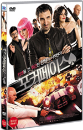 DVD]Impavido / DVD]포커 페이스 (1disc)