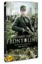 DVD]Beyond the Front Line / DVD]비욘드 더 에너미 라인 (1disc)