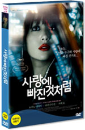 DVD]Like Someone in Love / DVD]사랑에 빠진것처럼 (1disc) 