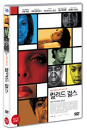 DVD]For Colored Girls / DVD]컬러드 걸스 (1disc) 