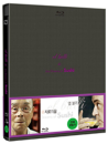 Blu-Ray]El Bulli: Cooking In Progress + Jiro Dreams Of Sushi (1disc) (Sale) / Blu-Ray]엘불리:요리는진행중 + 스시장인:지로의꿈 합본 (1disc) [초회한정 고급 하드보드 케이스]