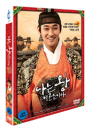 DVD]I am a King (1disc)  / DVD]나는 왕이로소이다 (1disc) 