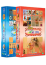 DVD]Draw me a story Vol.1+2 / DVD]EBS 동화 속 미술여행-이야기를 그려요 Vol.1+ 2(6disc)(NMPSale)