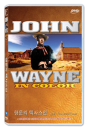 DVD]John Wayne The Lucky Texan (1disc) / DVD]존웨인의 행운의 텍사스인 (1disc)(NMPSale)