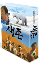 DVD]Life On The Earth (2disc) / DVD]생존 (2disc) [MBC창사특집 다큐멘터리]