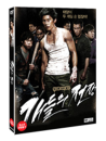 DVD]All Bark No Bite (1disc) / DVD]개들의 전쟁 (1disc)