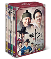 DVD]Horse Doctor TV Series Vol.2 Box Set (8disc) / DVD]마의 VOL.2 박스세트 (28~50화) (8disc)