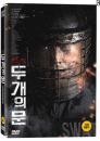 DVD]Two Doors / DVD]두개의 문