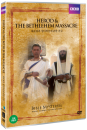 DVD]HEROD & THE BETHLEHEM MASSACRE (1disc) / DVD]헤롯왕과 영아학살에 관한 진실: BBC 다큐스페셜(1Disc)