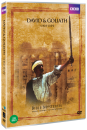 DVD]DAVID & GOLIATH (1disc) / DVD]다윗과 골리앗: BBC 다큐스페셜(1Disc)