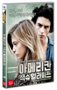 DVD]American Translation (1disc) / DVD]아메리칸 섹슈얼 라이프 (1disc)