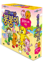 DVD]Banguy Set Vol.1 / DVD]방귀대장뿡뿡이 율동동요 선물세트1