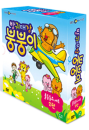 DVD]Banguy Set Vol.2 / DVD]방귀대장뿡뿡이 율동동요 선물세트2