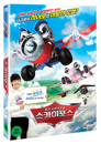 DVD]Sky Force (1disc) / DVD]스카이포스 (1disc)