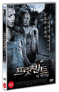 DVD]Fritt Vilt III (1disc) / DVD]프릿빌트 : 더비기닝 (1disc)