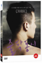 DVD]Stateless Things, 2011 / DVD]줄탁동시(1disc)
