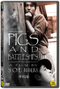 DVD]Pigs And Battleships, 1961 / DVD]돼지와 군함 (1disc)