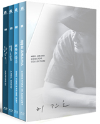 Blu-Ray]Heo Jin-Ho Director`s Collection Limited Edition  (4disc)  / Blu-Ray]허진호 감독 컬렉션 [8월의크리스마스 + 봄날은간다 + 외출 + 행복] (4disc)