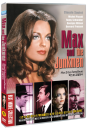 DVD]Max Et Les Ferrailleurs, Max And The Junkmen, 1971 / DVD]막스와 고철장수 (1disc)